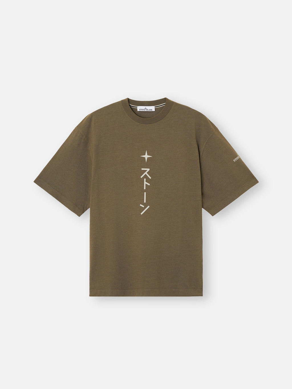 2100021 COMBED ORGANIC COTTON JERSEY